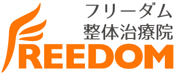 サイト・タイトル